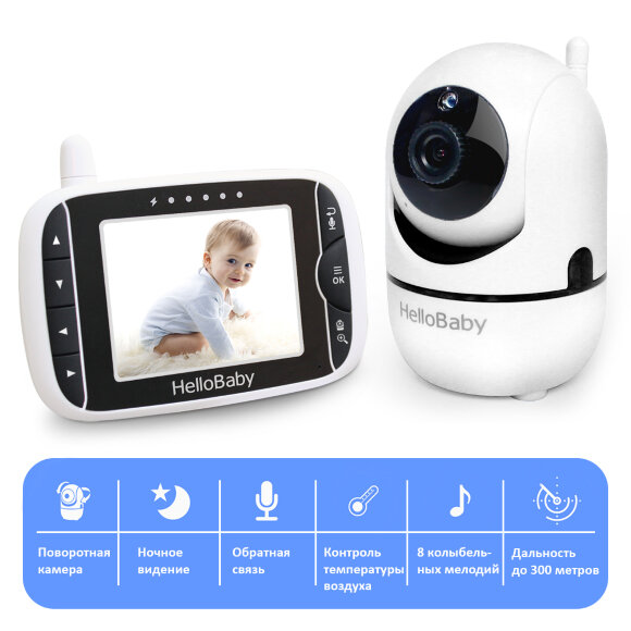 Видеоняня HelloBaby HB65