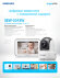 Видеоняня Samsung SEW-3043WPX3