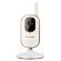 Wi-Fi HD видеоняня Ramili Baby RV350C