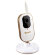 Wi-Fi HD видеоняня Ramili Baby RV350C